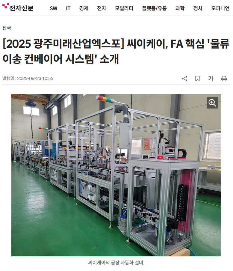 fcfe63c51b8a83d012aba31f078f82ef_1755845603_445.PNG