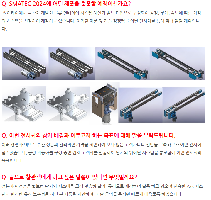 fcfe63c51b8a83d012aba31f078f82ef_1755846090_3288.PNG